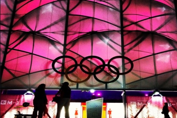 The Basketball Arena is lit up at night