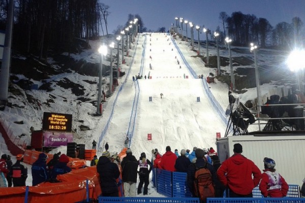 Rosa Khutor Ski Centre
